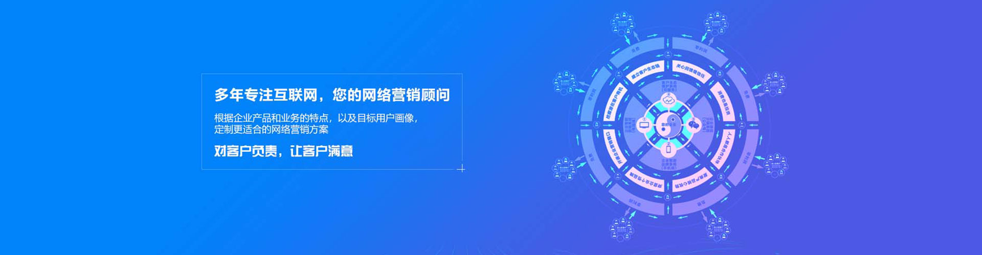 信宜竞价排名