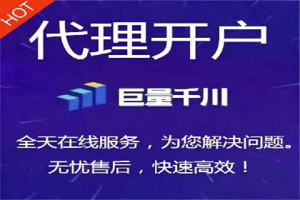 解析360信息流广告：一则广告带来的转化奇迹