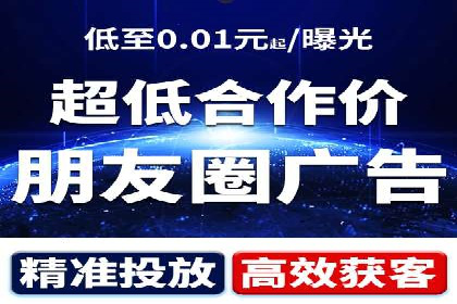 百度推广成本分析：成功案例揭秘
